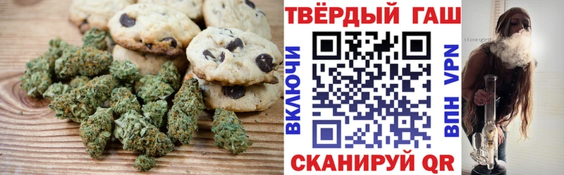 blacksprut это как зайти Еда ТГК конопля Свирск