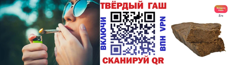как найти Свирск ГАШ индика сатива