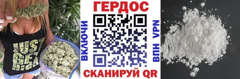 блэк спрут ССЫЛКА где продают Свирск Героин Афган