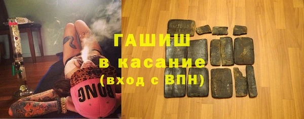 марки nbome Богородицк