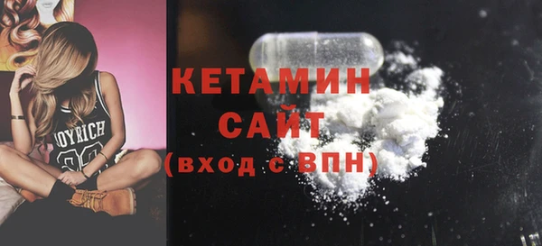 мяу мяу мука Богданович