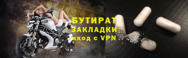 мяу мяу мука Богданович