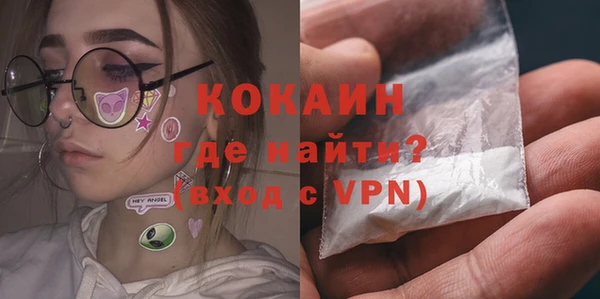 прущий лед Балахна