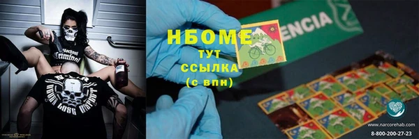 мяу мяу мука Богданович
