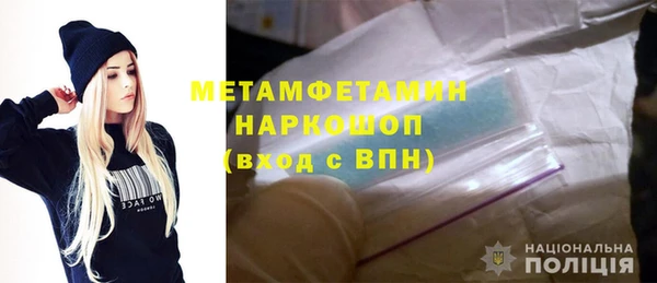 мяу мяу мука Богданович