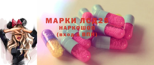 ALPHA-PVP Баксан