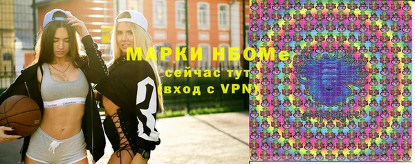 мяу мяу мука Богданович