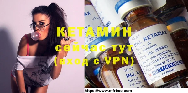 ГАЛЛЮЦИНОГЕННЫЕ ГРИБЫ Балабаново
