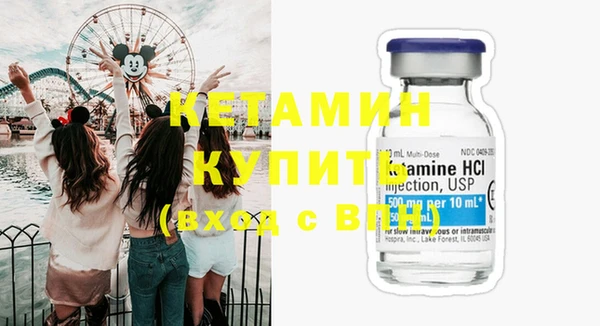 ГАЛЛЮЦИНОГЕННЫЕ ГРИБЫ Балабаново