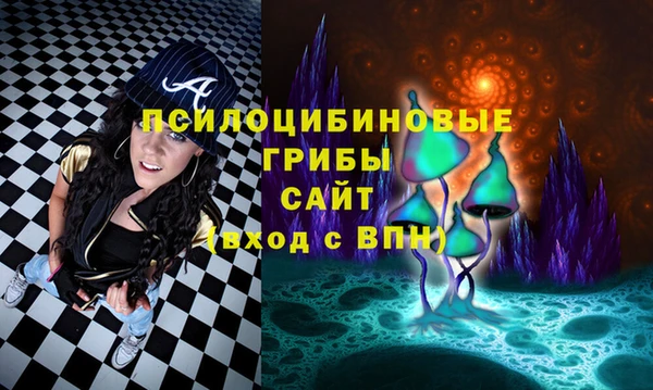мяу мяу мука Богданович
