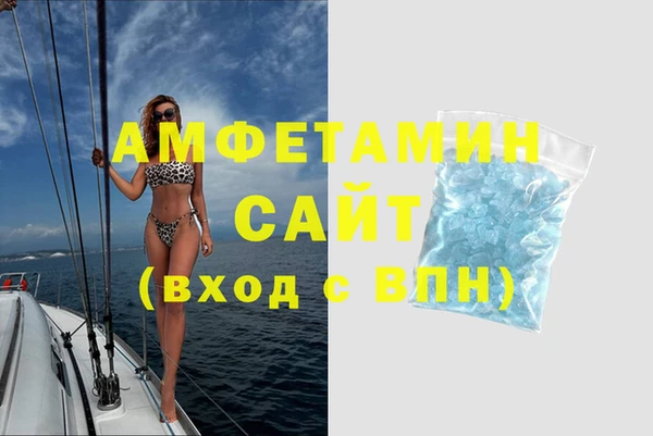 прущий лед Балахна