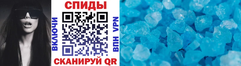 Первитин винт купить Свирск